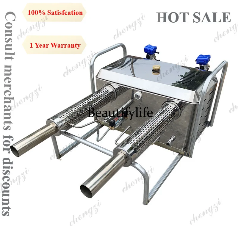 A81 Vehicle‑mounted Smoke Fogger Sprayer Agricultural Disinfector Low Volume Sprayer Outdoor Fruit Tree Pesticide Spraying
A81 Vehicle‑mounted Smoke Fogger Sprayer Agricultural Disinfector Low Volume Sprayer Outdoor Fruit Tree Pesticide Spraying