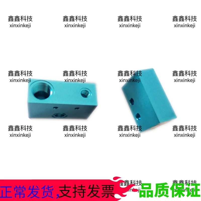 Fusheng red five-ring air compressor blue VVF15 module intake valve vent valve block VVL15 HOERBIGER
Fusheng red five-ring air compressor blue VVF15 module intake valve vent valve block VVL15 HOERBIGER