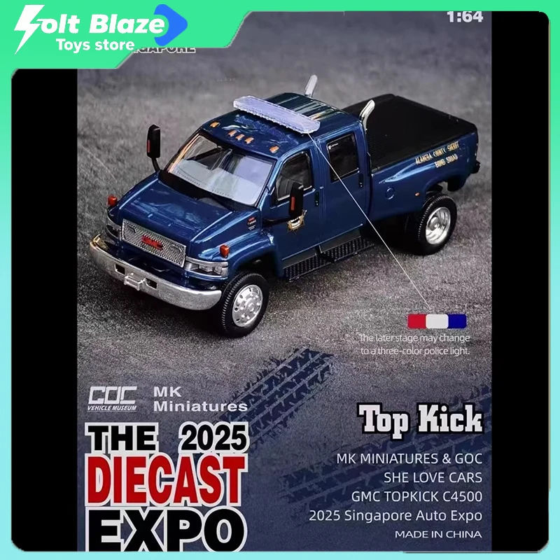 GOC MK 1/64 Chevrolet GMC Singapore Show Эксклюзивный пикап Полицейский автомобиль из сплава Модель автомобиля Коллекция автомобилей Игрушка для мальчика в подарок
GOC MK 1/64 Chevrolet GMC Singapore Show Эксклюзивный пикап Полицейский автомобиль из сплава Модель автомобиля Коллекция автомобилей Игрушка для мальчика в подарок