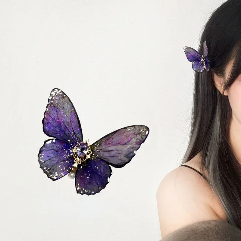 Korean Elegant Gradient Purple Butterfly Hairpin Retro Pearl Pendant Alligator Clips Trend Barrettes Hair Accessories for Women
Korean Elegant Gradient Purple Butterfly Hairpin Retro Pearl Pendant Alligator Clips Trend Barrettes Hair Accessories for Women