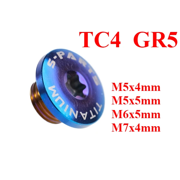 Gold Green Blue Black Purple M5x4mm M5x5mm M6x5mm M7x4mm TC4 GR5 Titanium T20 Torx Head Oil Injection Hole Screw for Bicycle
Gold Green Blue Black Purple M5x4mm M5x5mm M6x5mm M7x4mm TC4 GR5 Titanium T20 Torx Head Oil Injection Hole Screw for Bicycle