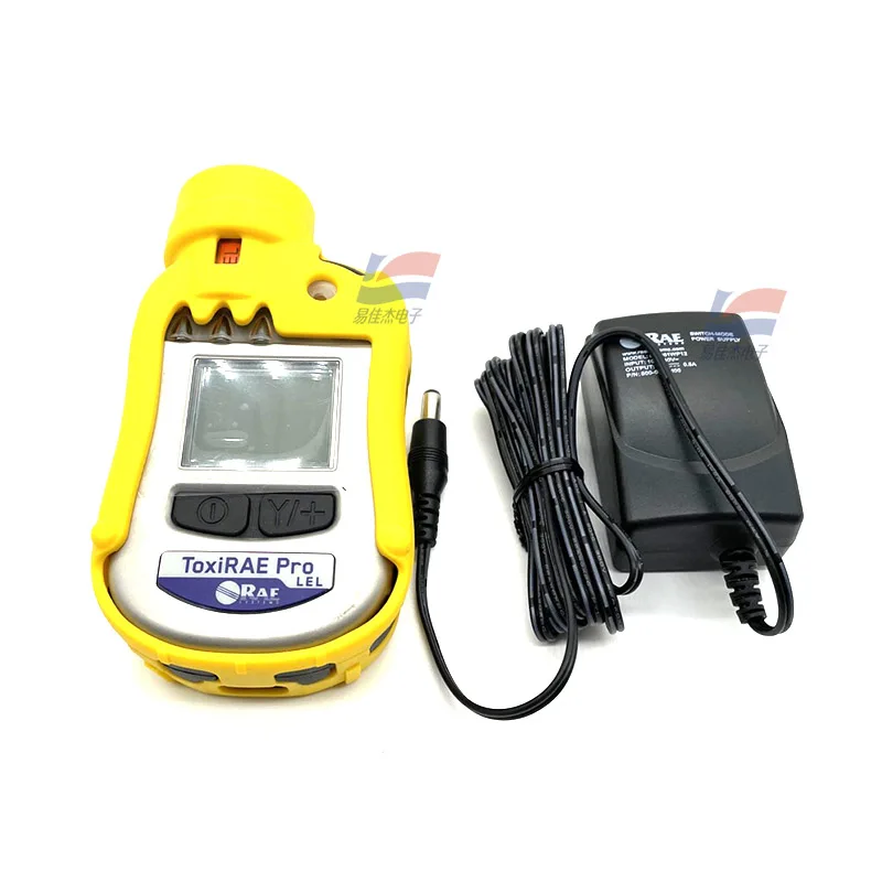ToxiRAE Pro Personal Combustible Gas Detector
ToxiRAE Pro Personal Combustible Gas Detector