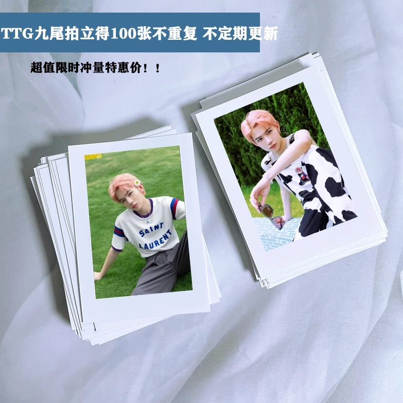 TTG Jiu Wei Hand Account Stickers Phone Sticker Photos School Stationary Laptop Luggage Decoration Lable
TTG Jiu Wei Hand Account Stickers Phone Sticker Photos School Stationary Laptop Luggage Decoration Lable