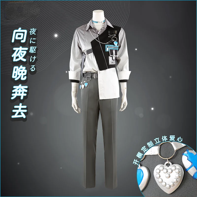 Anime Es2 Cosplay ALKALOID Double Face Shirt Vest Pants Sleeves Necklace Belt Waist Accessory Set Customizable Halloween Costume
Anime Es2 Cosplay ALKALOID Double Face Shirt Vest Pants Sleeves Necklace Belt Waist Accessory Set Customizable Halloween Costume