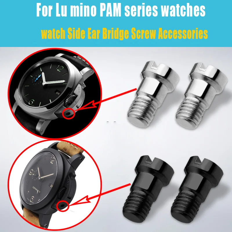 Аксессуары для часов, совместимые с Panerai серии PAM441/111, ручка для часов, боковая Ушная головка, защита моста, винтовые аксессуары
Аксессуары для часов, совместимые с Panerai серии PAM441/111, ручка для часов, боковая Ушная головка, защита моста, винтовые аксессуары