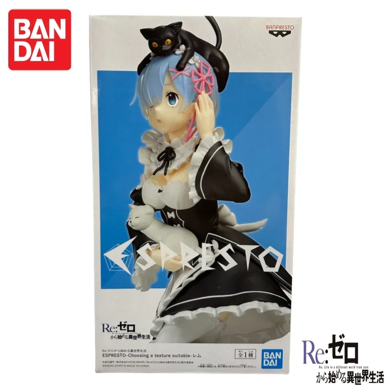 In Stock 100% Original Bandai Banpresto Re Life In A Different World From Zero Rem Action Figure Model Doll Brand New Boxed Toys
In Stock 100% Original Bandai Banpresto Re Life In A Different World From Zero Rem Action Figure Model Doll Brand New Boxed Toys