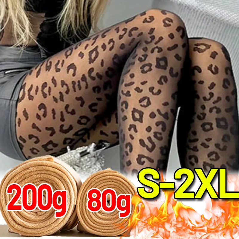 Sexy Thermal Leopard Print Pantyhose Tights Winter Thick Warm Stockings Pantyhose Gothic Plus Size High Waist Leopard Leggings
Sexy Thermal Leopard Print Pantyhose Tights Winter Thick Warm Stockings Pantyhose Gothic Plus Size High Waist Leopard Leggings