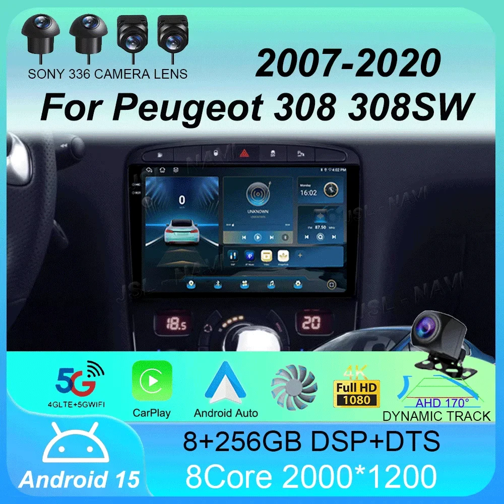 Android 15 Carplay Auto For Peugeot 308 308SW 2007-2015 408 2012-2020 GPS Car Radio Multimedia Video Player Stereo WIFI+4G DSP
Android 15 Carplay Auto For Peugeot 308 308SW 2007-2015 408 2012-2020 GPS Car Radio Multimedia Video Player Stereo WIFI+4G DSP