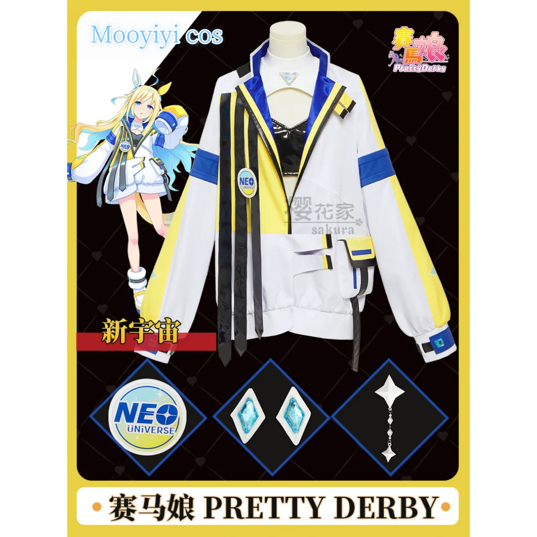 Костюм для косплея Pretty Derby Neo Universe на Хэллоуин, Рождество, ролевая вечеринка, костюм для выставки в стиле комиксов, S-XL, женское платье, новинка
Костюм для косплея Pretty Derby Neo Universe на Хэллоуин, Рождество, ролевая вечеринка, костюм для выставки в стиле комиксов, S-XL, женское платье, новинка