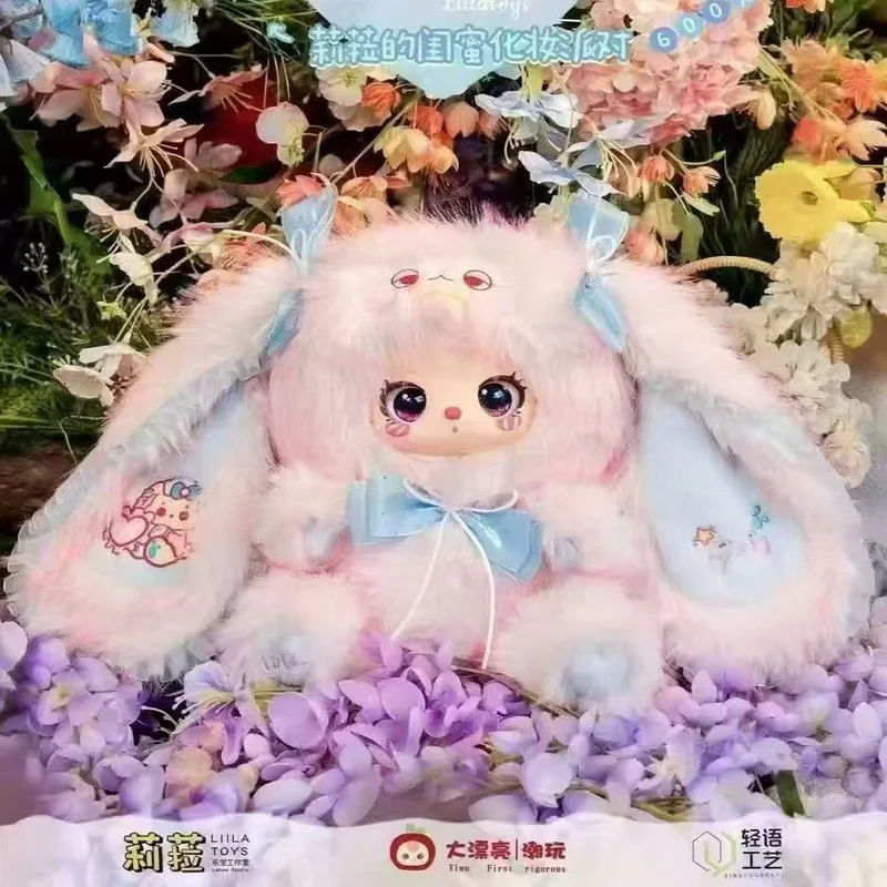 Hot Sell Genuine Liila 600% V3 Masquerade Party With My Girl Series Vinyl Plush Blind Box Trendy Toy Collection Birthday Gift
Hot Sell Genuine Liila 600% V3 Masquerade Party With My Girl Series Vinyl Plush Blind Box Trendy Toy Collection Birthday Gift