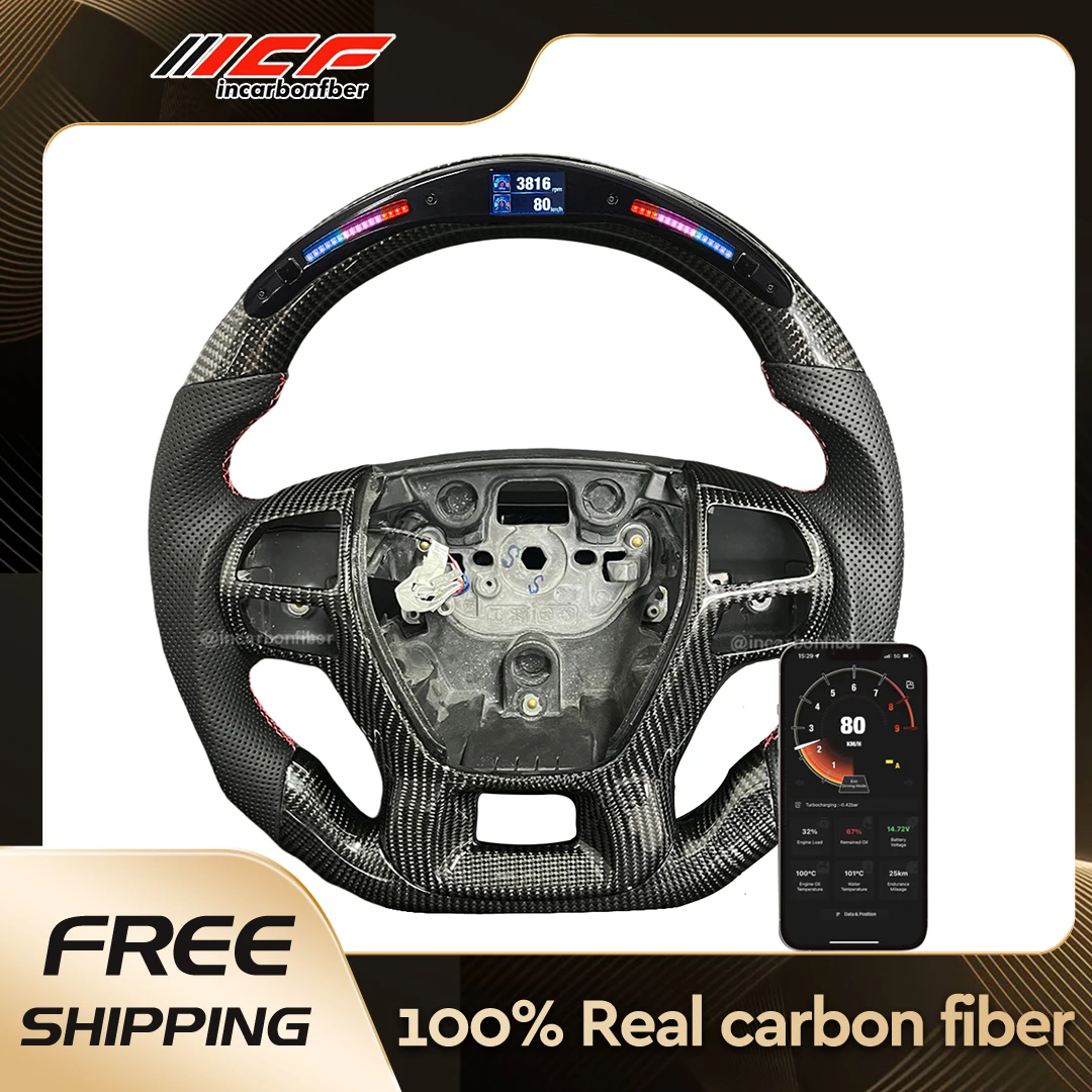 ICF 100% Real Carbon Fiber LED Steering Wheel with Trim for Ford Ranger Everest 2015-2022
ICF 100% Real Carbon Fiber LED Steering Wheel with Trim for Ford Ranger Everest 2015-2022