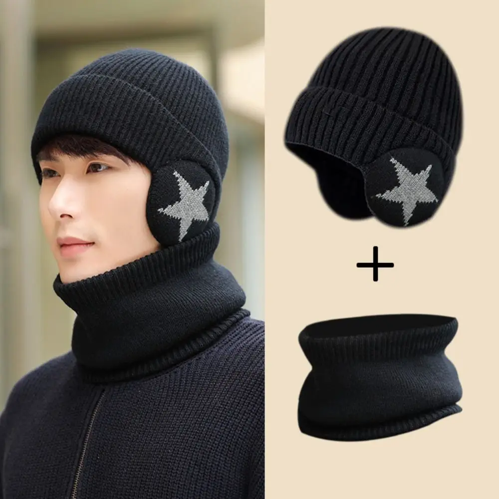 Simple Solid Color Ear Protection Wool Caps Coldproof Muffler Knitted Benines Warm Plush Knitted Skullies Unisex
Simple Solid Color Ear Protection Wool Caps Coldproof Muffler Knitted Benines Warm Plush Knitted Skullies Unisex