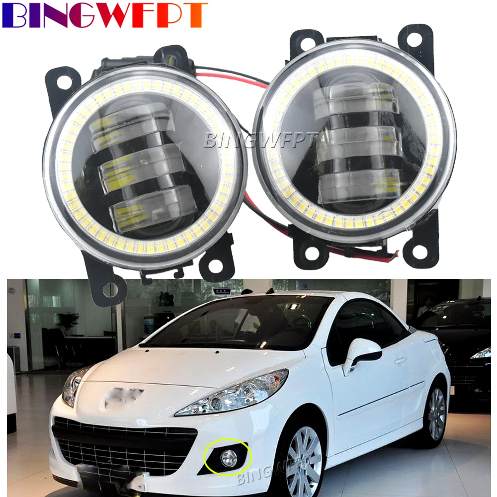 1 пара, противотуманные фары для Peugeot 207 307 407 607 3008 SW CC VAN 2000-2013
1 пара, противотуманные фары для Peugeot 207 307 407 607 3008 SW CC VAN 2000-2013