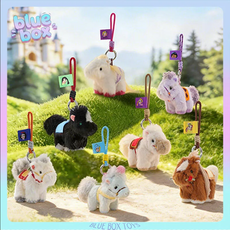 Оригинальный брелок-фигурка из серии «Принцесса Пони» в закрытой упаковке, модная игрушка, подвеска для сумки, подарок на Год Лошади, милая таинственная коробка для детей
Оригинальный брелок-фигурка из серии «Принцесса Пони» в закрытой упаковке, модная игрушка, подвеска для сумки, подарок на Год Лошади, милая таинственная коробка для детей