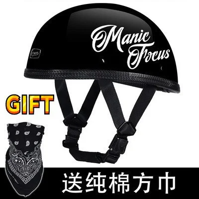 Open Half Face Vintage Japanese Style DOT approved Motorcycle Helmet Free gift Motorbike Helm Moto Bike Motocross Helmets
Open Half Face Vintage Japanese Style DOT approved Motorcycle Helmet Free gift Motorbike Helm Moto Bike Motocross Helmets