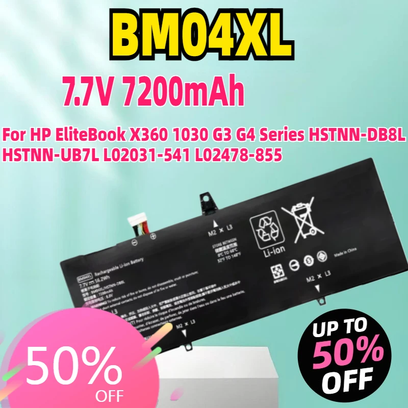 New BM04XL Laptop Battery for HP EliteBook X360 1030 G3 G4 Series HSTNN-DB8L HSTNN-UB7L L02031-541 L02478-855 7.7V 56.2Wh
New BM04XL Laptop Battery for HP EliteBook X360 1030 G3 G4 Series HSTNN-DB8L HSTNN-UB7L L02031-541 L02478-855 7.7V 56.2Wh