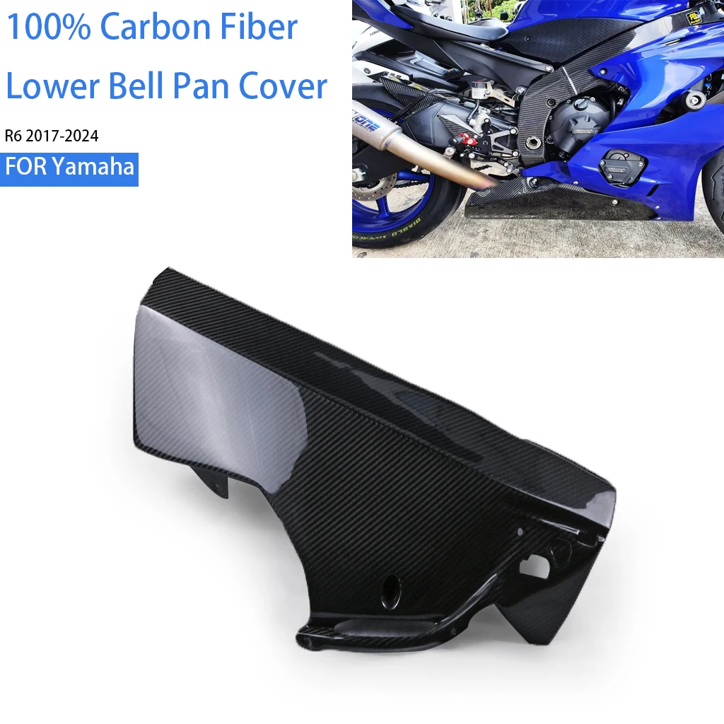 Мотоцикл для Yamaha R6 2017-2024 100% 3K сухое углеродное волокно, нижний обтекатель, защитная крышка, защитные детали, аксессуары
Мотоцикл для Yamaha R6 2017-2024 100% 3K сухое углеродное волокно, нижний обтекатель, защитная крышка, защитные детали, аксессуары