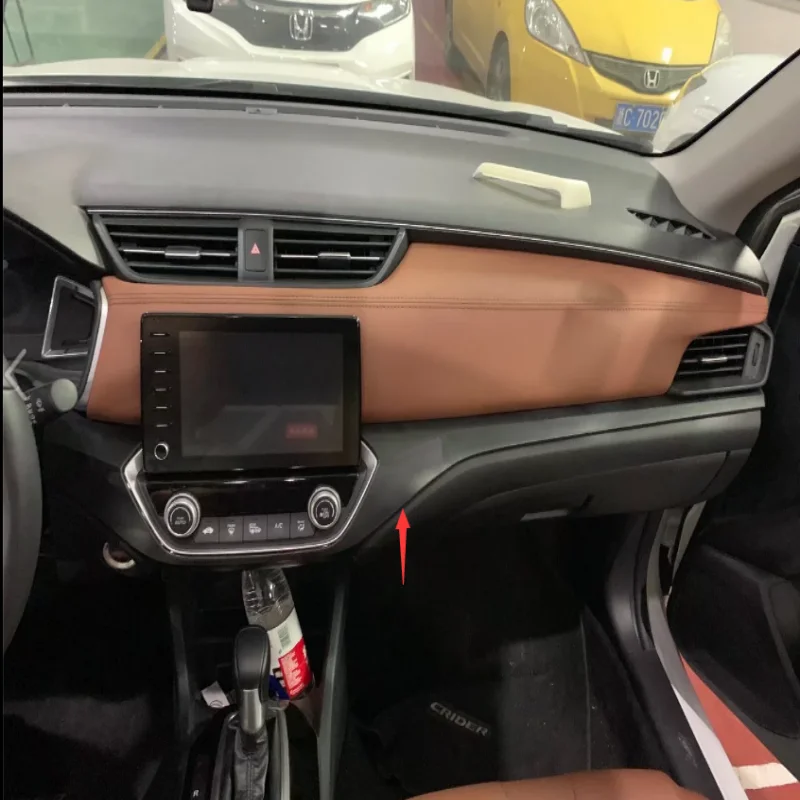 For Honda ENVIXCenter Console Trim Frame Co-Pilot Glove Box ABS Plastic Accessories Decoration Stickers Cover
For Honda ENVIXCenter Console Trim Frame Co-Pilot Glove Box ABS Plastic Accessories Decoration Stickers Cover