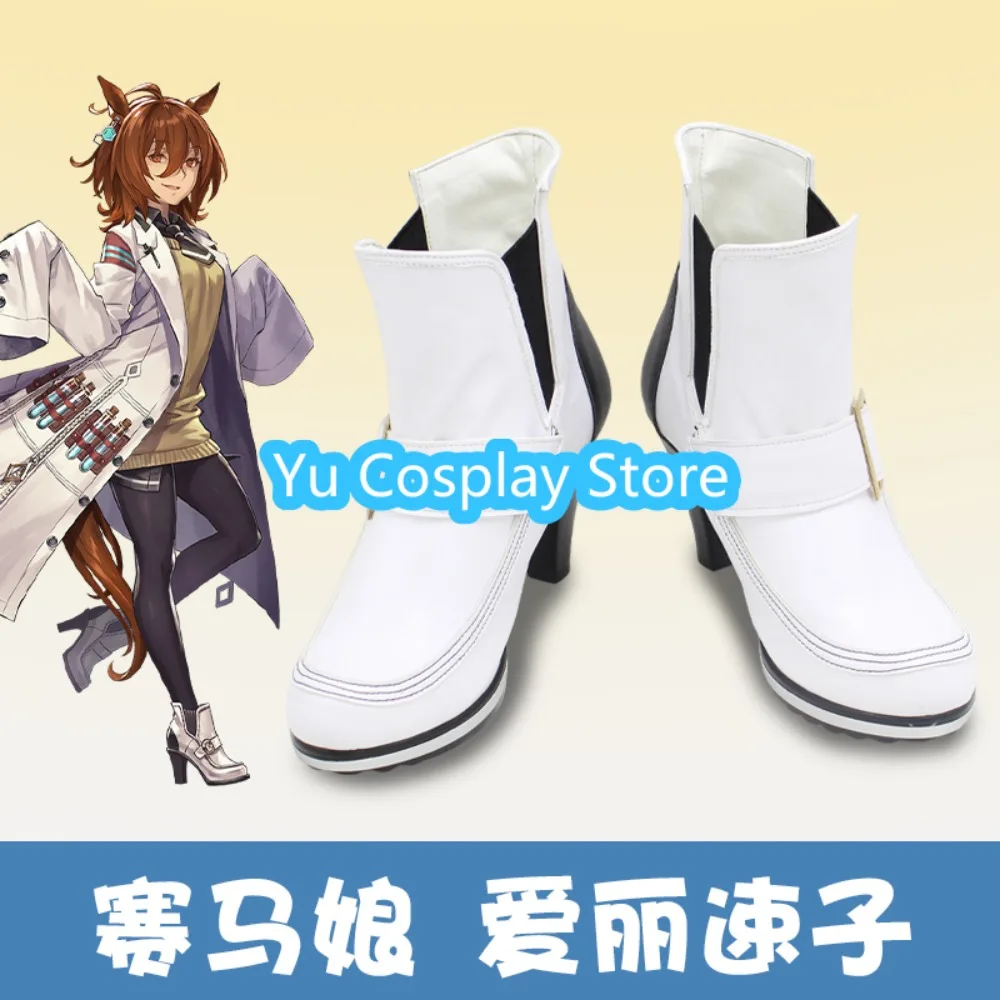 Yu Косплей Магазин Uma Musume Pretty Derby Air Groove Обувь для косплея Хэллоуин Обувь для ролевых игр Сапоги Аниме Игра Костюм Реквизит Аниме 
Yu Косплей Магазин Uma Musume Pretty Derby Air Groove Обувь для косплея Хэллоуин Обувь для ролевых игр Сапоги Аниме Игра Костюм Реквизит Аниме