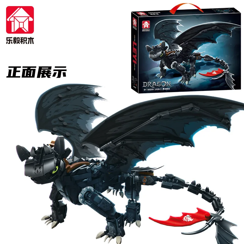 Night Fury Building Blocks Toothless Assembly 3D Model Train Dragon MOC Mini Brick Figure Toys for Kids Christmas Gift
Night Fury Building Blocks Toothless Assembly 3D Model Train Dragon MOC Mini Brick Figure Toys for Kids Christmas Gift