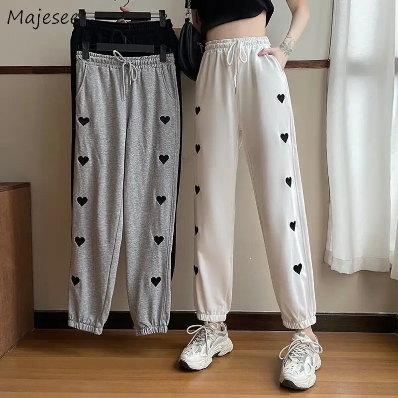 Casual Pants Women Heart-design Korean Style Streetwear Chic Students Cozy Spring Harem Ankle-length Trousers Young Ladies Ins
Casual Pants Women Heart-design Korean Style Streetwear Chic Students Cozy Spring Harem Ankle-length Trousers Young Ladies Ins
