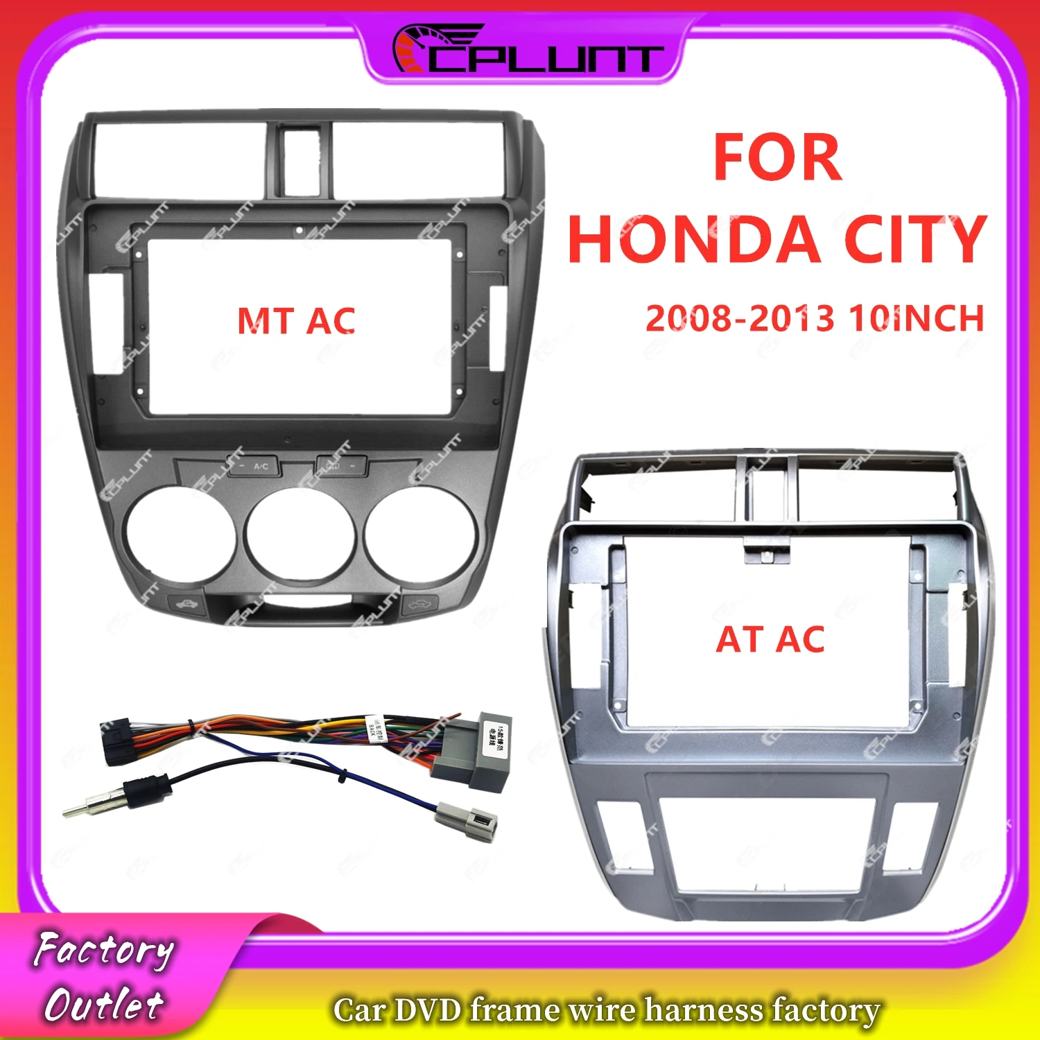 Автомобильный адаптер для рамки DVD для HONDA CITY 2008-2013 10 дюймов Android радио приборная, комплект панелей
Автомобильный адаптер для рамки DVD для HONDA CITY 2008-2013 10 дюймов Android радио приборная, комплект панелей