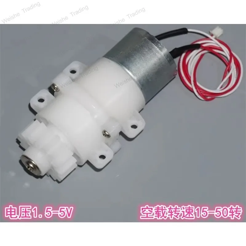 Smart trash can 310 geared motor clamshell motor 3-5V large torque three-stage planetary geared motor
Smart trash can 310 geared motor clamshell motor 3-5V large torque three-stage planetary geared motor