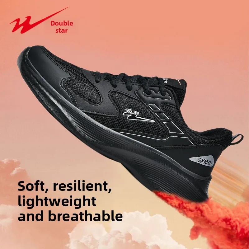 Lightweight men running sneakers, highly breathable mesh, soft support sole, fashion shoes for young men daily wear
Lightweight men running sneakers, highly breathable mesh, soft support sole, fashion shoes for young men daily wear