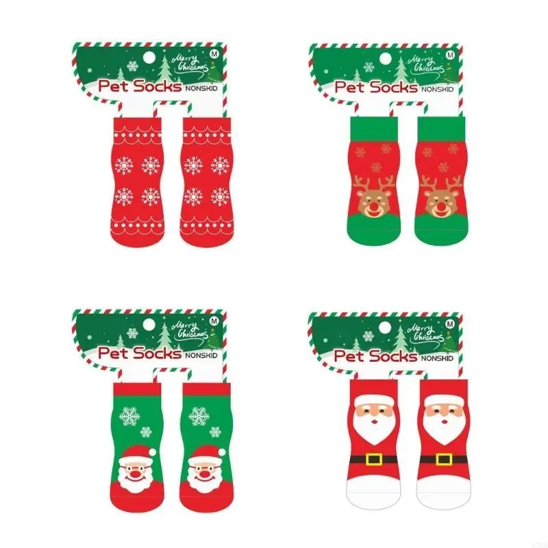 4lot Christmas Dog вязаные носки на открытом воздухе для собачьих ботин
4lot Christmas Dog вязаные носки на открытом воздухе для собачьих ботин