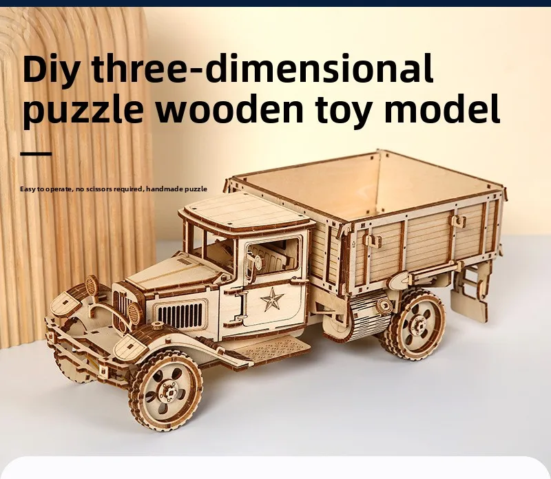 DIY 3D Wooden Truck Puzzle - Educational Kids' Construction Toy Eco-Friendly, Easy Assembly Cute Decorative Model Gift
DIY 3D Wooden Truck Puzzle - Educational Kids' Construction Toy Eco-Friendly, Easy Assembly Cute Decorative Model Gift
