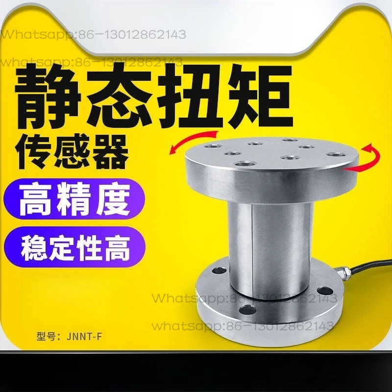 Dual Flange Static Torque Sensor JNNT-F Torque Rotational Torque Large Range Sensor
Dual Flange Static Torque Sensor JNNT-F Torque Rotational Torque Large Range Sensor