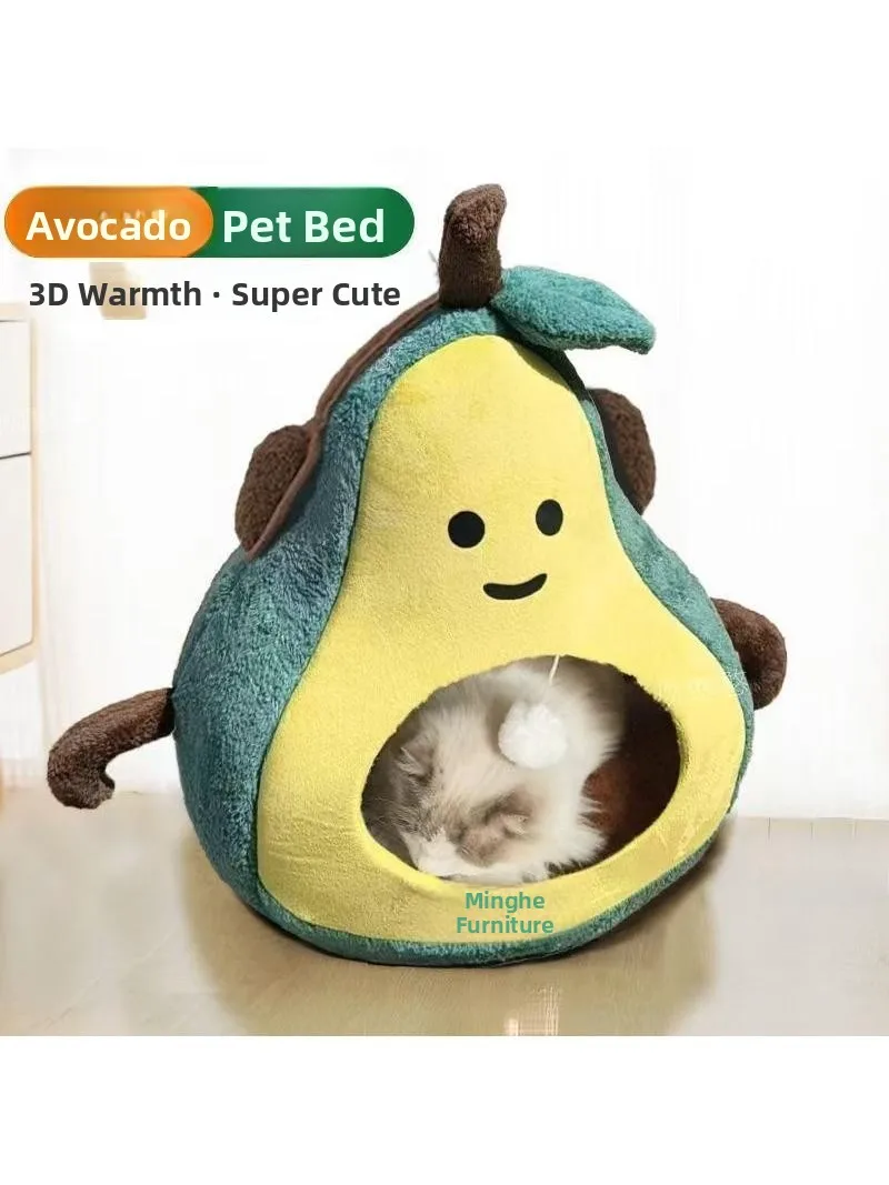 Adorable Avocado Nest Thickened Enclosed Pet Bed for Small Dogs Autumn Winter New Style Four Seasons Dog House Pet Supplies
Adorable Avocado Nest Thickened Enclosed Pet Bed for Small Dogs Autumn Winter New Style Four Seasons Dog House Pet Supplies