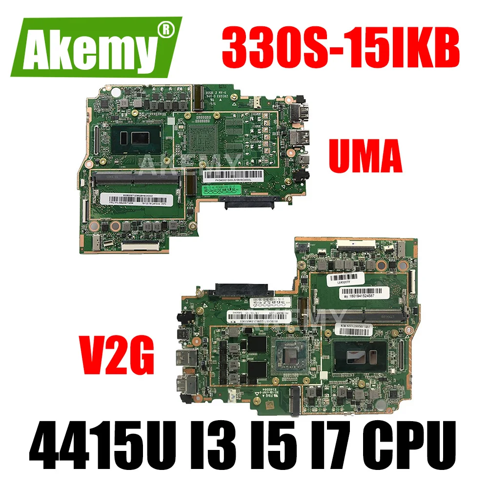 Материнская плата для ноутбука LENOVO Ideapad 330S-15IKB, графический процессор или UMA с процессором 4405/4415 I3/I5/I7, 4 ГБ ОЗУ, 100% тест IdeaPad
Материнская плата для ноутбука LENOVO Ideapad 330S-15IKB, графический процессор или UMA с процессором 4405/4415 I3/I5/I7, 4 ГБ ОЗУ, 100% тест IdeaPad