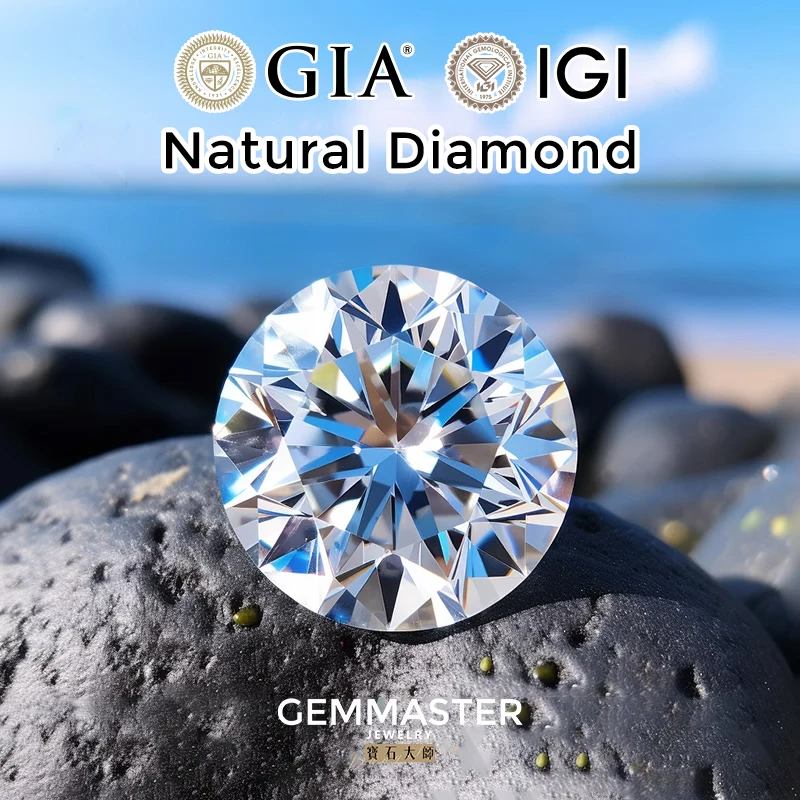 Natural diamond Round Brilliant Cut D E F G VVS Natural Loose Diamond With GIA IGI certificate 0.3carat 0.5carat 1carat Diamond
Natural diamond Round Brilliant Cut D E F G VVS Natural Loose Diamond With GIA IGI certificate 0.3carat 0.5carat 1carat Diamond