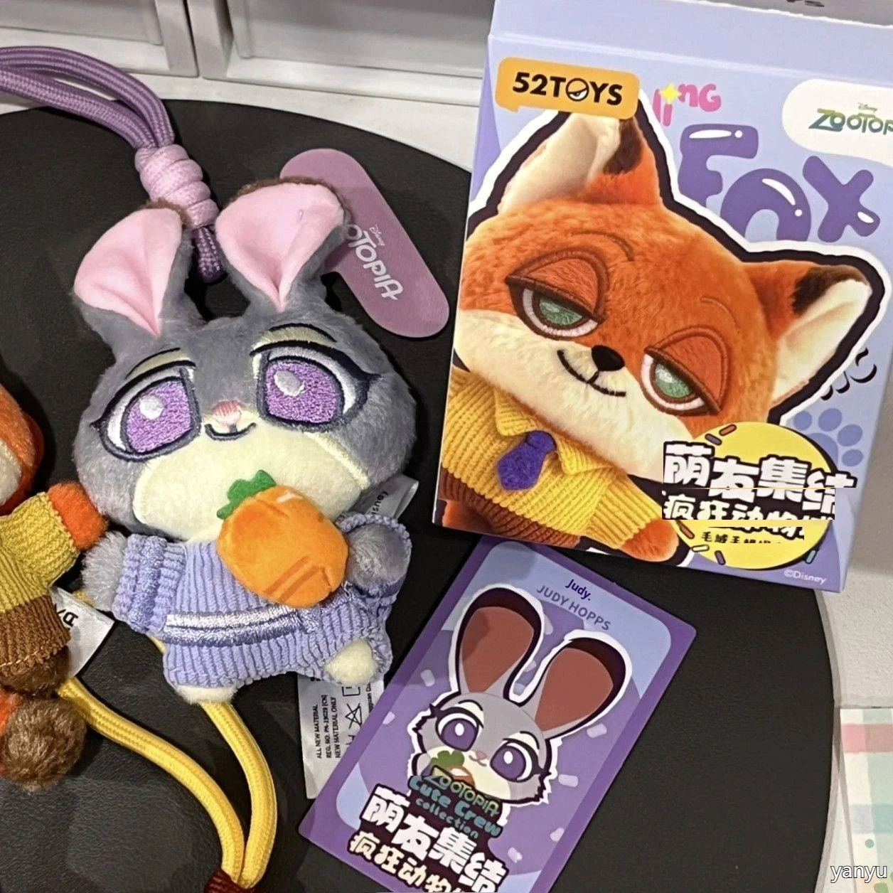 52TOYS Crazy Animal City Cute Friends Gathering Series Plush Mobile Phone Rope Blind Box Surrounding Doll Gifts
52TOYS Crazy Animal City Cute Friends Gathering Series Plush Mobile Phone Rope Blind Box Surrounding Doll Gifts