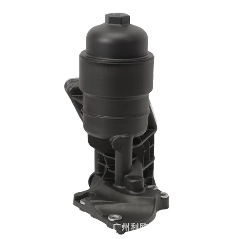 AB96-Oil Filter Assembly Engine Oil Filter And Housing Assembly 26300-3CAB0 26300-3CAB1 For Kia Hyundai Cadenza 3.3L
AB96-Oil Filter Assembly Engine Oil Filter And Housing Assembly 26300-3CAB0 26300-3CAB1 For Kia Hyundai Cadenza 3.3L