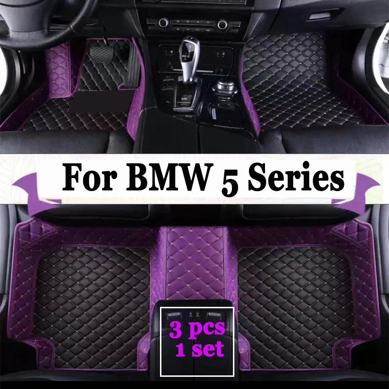 Custom 3D Car Floor Mats for BMW 5 Series E39 1995-2004 E60 F10 G30 2017-2022 Interior Accessories Carpet Artificial Leather
Custom 3D Car Floor Mats for BMW 5 Series E39 1995-2004 E60 F10 G30 2017-2022 Interior Accessories Carpet Artificial Leather