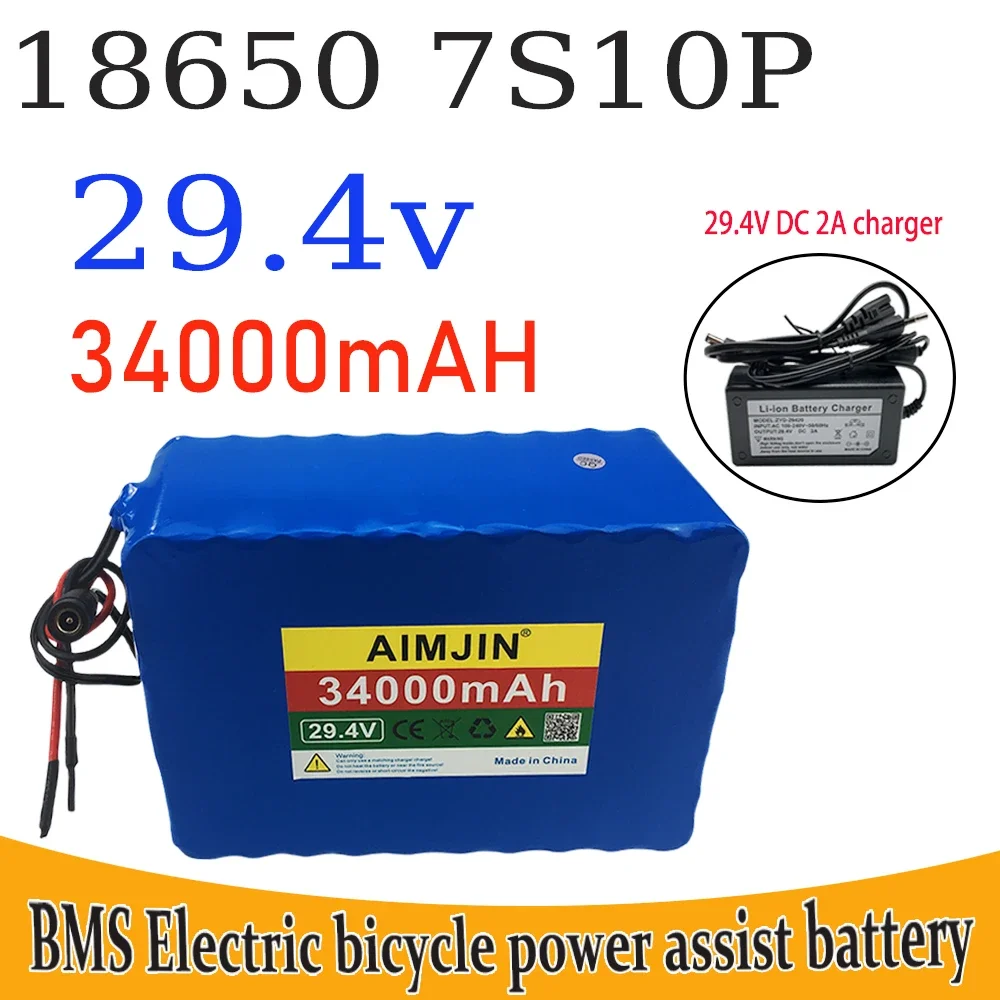 7S10P 18650 lithium battery pack, 29.4V 34000mAh high capacity, built-in intelligent BMS protection board, with charger
7S10P 18650 lithium battery pack, 29.4V 34000mAh high capacity, built-in intelligent BMS protection board, with charger