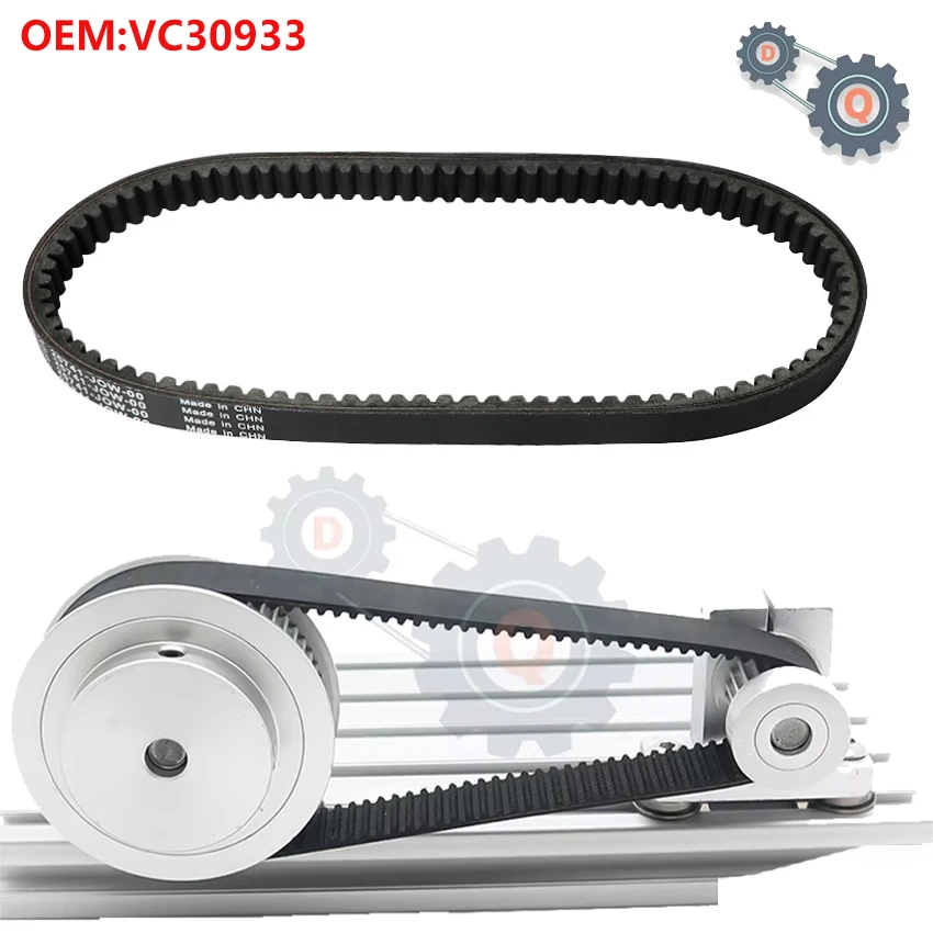 Приводной ремень для Explorer ATV Argon 330 S ATV Taurus 300 ATV Trasher 320 Autom. Супермото 320х OEM:VC30933
Приводной ремень для Explorer ATV Argon 330 S ATV Taurus 300 ATV Trasher 320 Autom. Супермото 320х OEM:VC30933