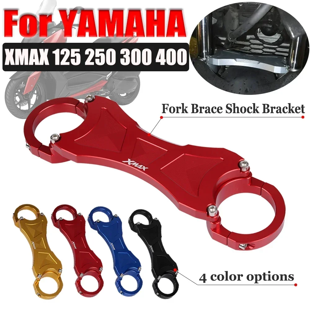Для Yamaha X-MAX XMAX 300 250 125 XMAX300 аксессуары для мотоциклов баланс амортизатор передняя вилка Скоба стабилизатор кронштейн
Для Yamaha X-MAX XMAX 300 250 125 XMAX300 аксессуары для мотоциклов баланс амортизатор передняя вилка Скоба стабилизатор кронштейн