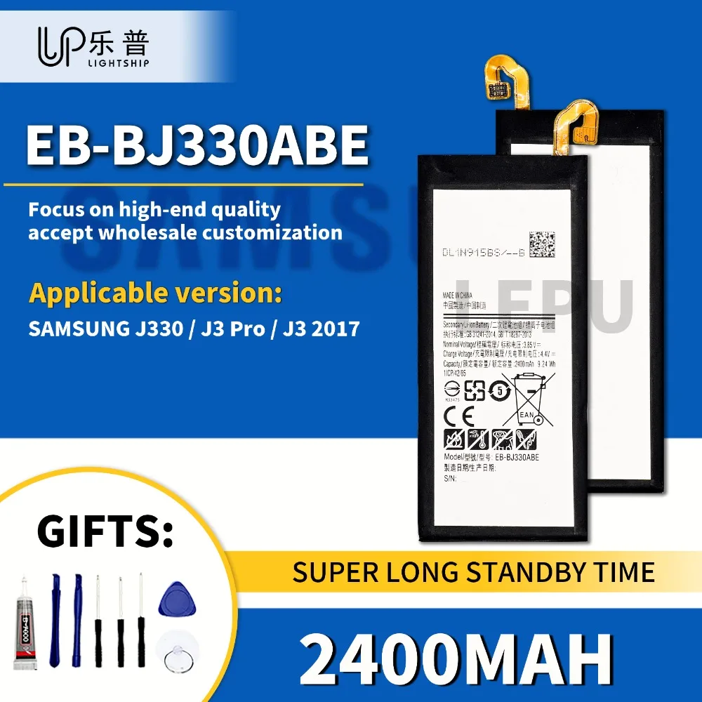 EB-BJ330ABE 2400 мАч Аккумуляторы SAM J330 Качественный аккумулятор с инструментом SAMSUNG J3 Pro Замена телефона Оригинальный аккумулятор EB-BJ330ABE 
EB-BJ330ABE 2400 мАч Аккумуляторы SAM J330 Качественный аккумулятор с инструментом SAMSUNG J3 Pro Замена телефона Оригинальный аккумулятор EB-BJ330ABE