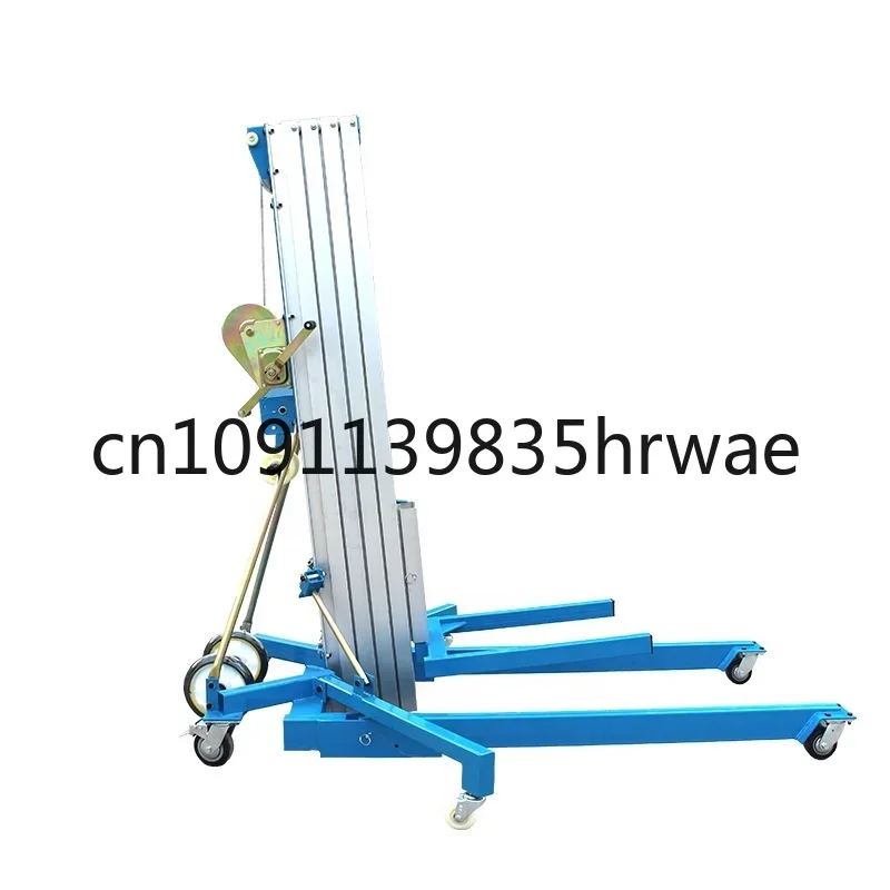 280 кг, 300 кг, 320 кг, 340 кг, материал, подъемники, ручная модель, вертикальный инструмент для обработки грузов из квасцов
280 кг, 300 кг, 320 кг, 340 кг, материал, подъемники, ручная модель, вертикальный инструмент для обработки грузов из квасцов