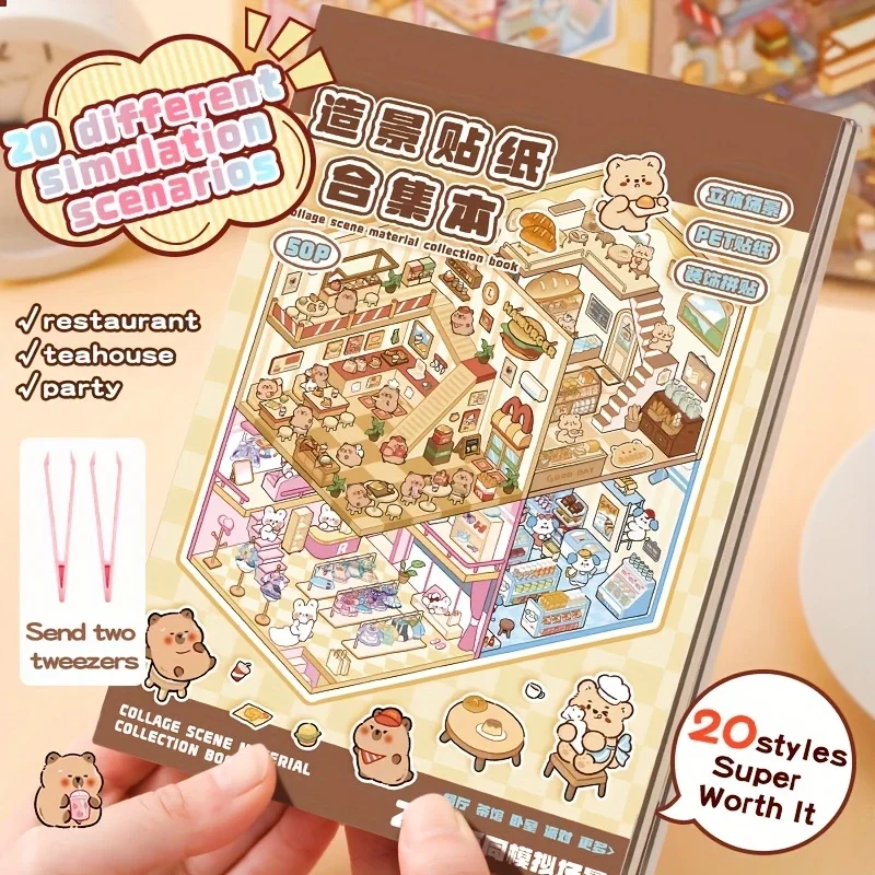 3D Miniature Scene Stickers Landscape Stationery Kawaii Sticker Book Scrapbooking Office School Supplies
3D Miniature Scene Stickers Landscape Stationery Kawaii Sticker Book Scrapbooking Office School Supplies