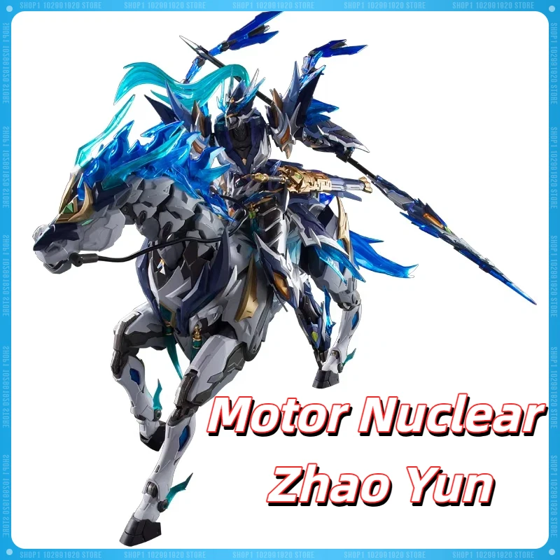 NEW Motor Nuclear Zhao Yun Mnp-Xh05 Tianyou Star Dragon Gallbladder Tiger General Yulan White Dragon Horse Model Gifts Toy
NEW Motor Nuclear Zhao Yun Mnp-Xh05 Tianyou Star Dragon Gallbladder Tiger General Yulan White Dragon Horse Model Gifts Toy
