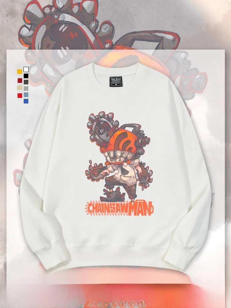 Толстовка с капюшоном Fce Lined Chain Saw Man Anime, молодежная, повседневная, свободного кроя, осенне-зимняя одежда, парные комплекты, с принтом волны и круглым вырезом
Толстовка с капюшоном Fce Lined Chain Saw Man Anime, молодежная, повседневная, свободного кроя, осенне-зимняя одежда, парные комплекты, с принтом волны и круглым вырезом
