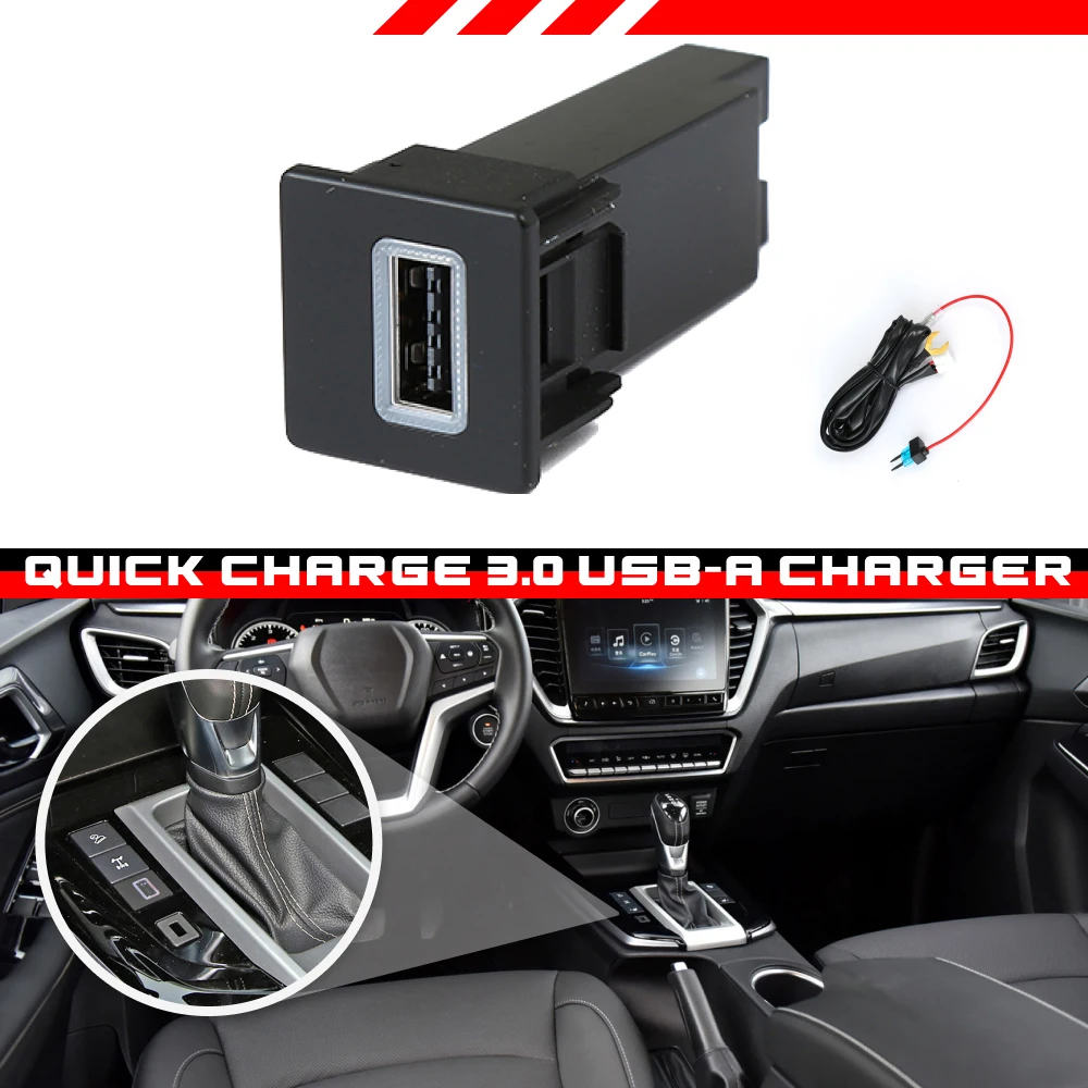 1 шт. автомобильное зарядное устройство QC3.0 с быстрой зарядкой, USB-разъем для зарядки, адаптер питания для Isuzu D-Max 2020-2024, для Mazda BT50 2020-2024
1 шт. автомобильное зарядное устройство QC3.0 с быстрой зарядкой, USB-разъем для зарядки, адаптер питания для Isuzu D-Max 2020-2024, для Mazda BT50 2020-2024