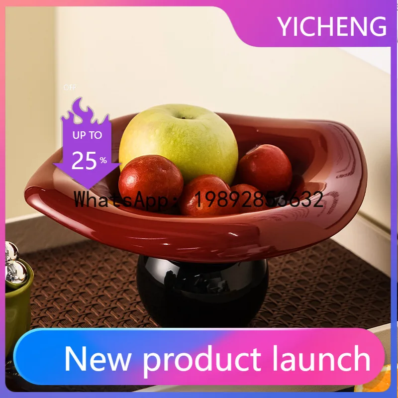 ZF fortune-bringing fruit tray, high aesthetic fruit basket, home candy display tray
ZF fortune-bringing fruit tray, high aesthetic fruit basket, home candy display tray