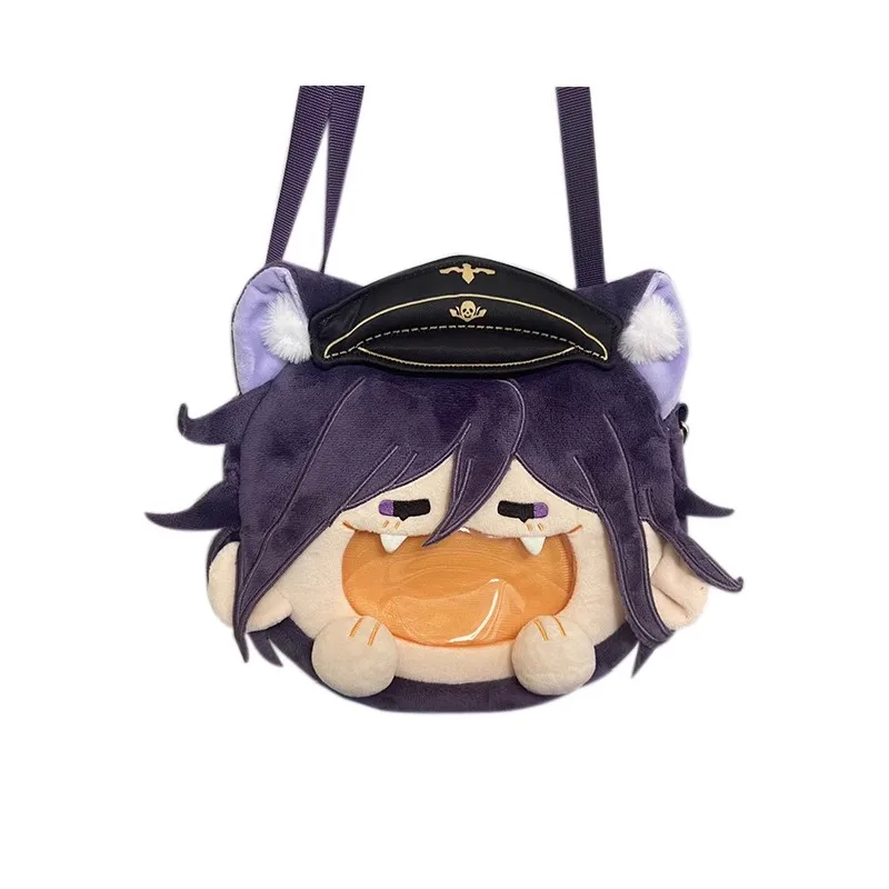 Аниме-рюкзак Kokichi Oma Danganronpa V3: Killing Harmony, прозрачный, на молнии, с мультяшным принтом, для косплея, сумка-мессенджер, наплечная сумка
Аниме-рюкзак Kokichi Oma Danganronpa V3: Killing Harmony, прозрачный, на молнии, с мультяшным принтом, для косплея, сумка-мессенджер, наплечная сумка