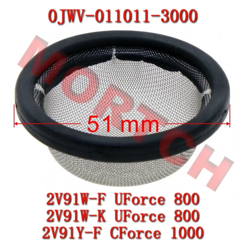 Сетчатый фильтр в сборе 0JWV-011011-3000 CFMoto 2V91W-F 2V91Y-F CForce UForce 800 850 1000 TOURING XL OVERLAND MV CF800ATR-5 CF1000AZ-2A
Сетчатый фильтр в сборе 0JWV-011011-3000 CFMoto 2V91W-F 2V91Y-F CForce UForce 800 850 1000 TOURING XL OVERLAND MV CF800ATR-5 CF1000AZ-2A