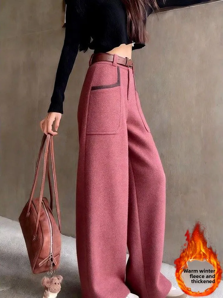 Faionable High Waist Wide Leg Pants Women's Loose Slimming Pink Casual Trousers Korean Design Spring Summer New Arrival
Faionable High Waist Wide Leg Pants Women's Loose Slimming Pink Casual Trousers Korean Design Spring Summer New Arrival